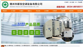 螺桿式水源熱泵 規格齊全，智能電子模塊，多圖詳解